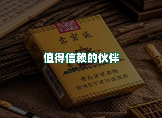 核心优势